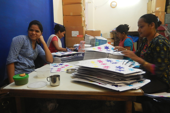 Paper Starlights India